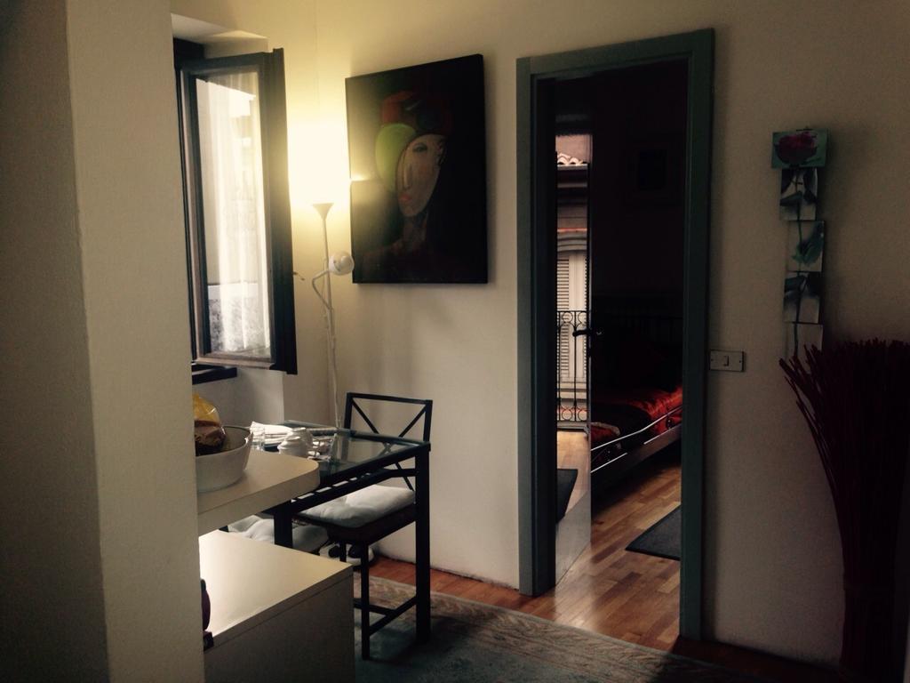 Brera Bed and breakfast 2*